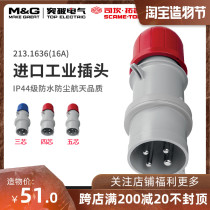 Breakthrough scame Scantop industrial connector IP44 waterproof aviation socket plug 16A 213 1636