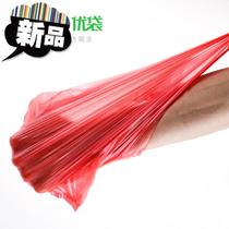  Red plastic bag size thickened vest portable one-time 00 type fruit supermarket shopping bag for selling vegetables