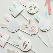 Bake cake decoration blank handwritten blessing card card plug-in friend birthday dessert dress
