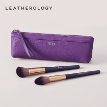 Leatherology Genuine Leather Makeup Brush Bag Zipped Makeup Bag Large Bag Portable Brush Bag Makeup Pen Containing Bag