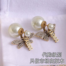 D Dijia new butterfly Dragonfly asymmetric front and back Pearl Earrings Vintage old CD earrings advanced earrings