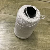 Ink Dou Special Line 1 5 millith line 1 tower about 60 meters 4 towers to sell