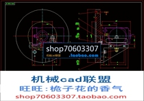 ZB90-01 Box fixture design CAD drawings