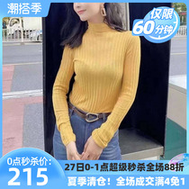 Special cabinet Womens dress Amasch High collar Stripes for swarm of undershirts Womens spring autumn 2022 New knitted blouses