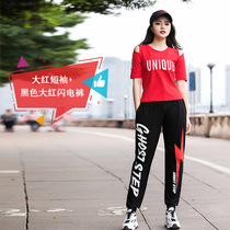 2020 new dance clothes womens suit Yang Liping dance aerobics cotton dance gymnastics costume ghost step dance square dance