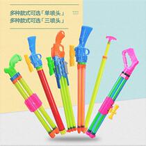 Water gun toy water spray porous childrens syringe type pull tube Boy drifting large capacity high pressure girl bared Zi fight