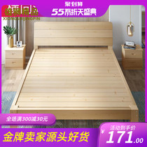 Solid wood bed package installation rental house Economy adult single bed 1 2 meters Chinese simple solid wood double 1 meter 8