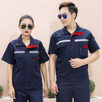 Summer button short sleeve overalls set men and women wear-resistant breathable factory workshop people Auto repair jacket custom labor insurance