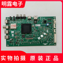 Original Loaded Genesis 43M9 43M9 50M9 50M9 60M9 60M9 60M9 Motherboard 5800-A8H260-0P00