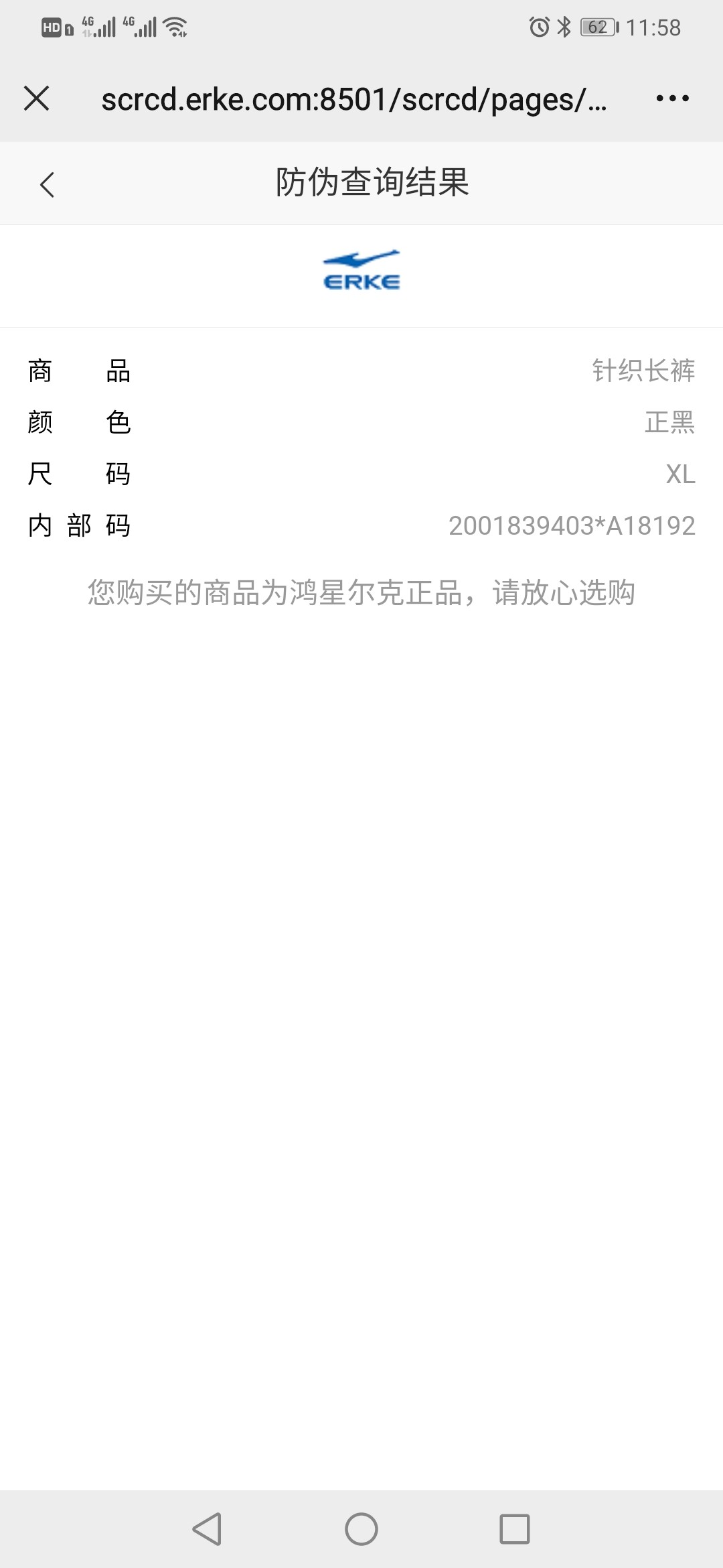 Фото отзыва