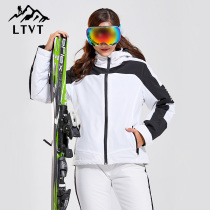 LTVT double-board ski suit suit couple ski pants men and women single double-board waterproof and thickened garter belt can be removed