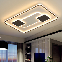 Living room light 2022 New led suction light minimalist minimalist modern atmosphere hall chandelights rectangular luminaire lamps