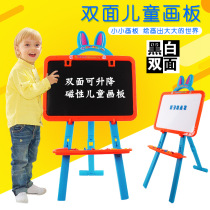 Childrens educational toy drawing board Magnetic upper font board double-sided lifting bracket type small blackboard easel 3655