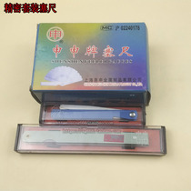 Shanghai Shenshen set feeler gauge precision gap ruler 100mm length 150 length 200mm length 500mm0 02-1 0mm