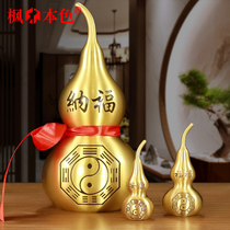 Copper gourd ornaments open cover gourd hollow copper gourd pendant five Emperor money Open gourd living room wine cabinet decoration