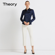 Theory womens nine-point straight suit pants J0709220