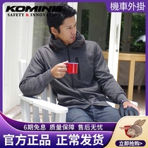 Japan KOMINE Spring and Autumn Commuter Casual Wear Motorcycle Riding Suit Anti-Fall Kevlar Wear JK-604