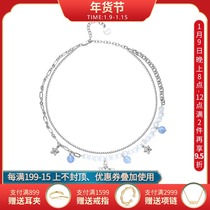 OOPS JEWELRY summer tea series Blue Cats Eye Stone star double stack wearing necklace female neck chain