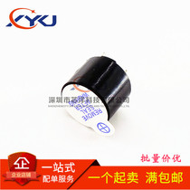 3V 5v 12V active buzzer integrated 12095 DC SOT plastic sealed tube long sound 12*9 5mm