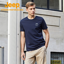 JEEP harbor wind Joker JEEP short sleeve T-shirt mens Tide brand simple ins high-end solid color summer mens loose cotton