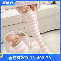 Coral velvet knee socks womens thickened warm towel long tube air conditioning room leggings socks cover moon socks sleep socks