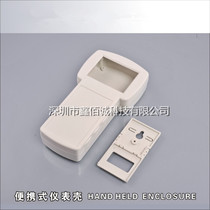 04-14 detection instrument box handheld test display screen meter plastic housing shell factory