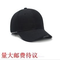 Hat Lady Stars The Same Light Board Pure Color 100 Hitch Baseball Cap Couple Bends Eatery Duck Tongue Hat Suncap Male Summer Tide