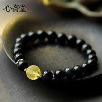 Xin Zhaitang (Zen wind) original life year natural obsidian hand string single circle Crystal women beeswax bracelet