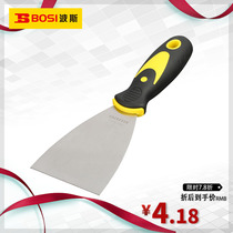 Persian tool putty knife thickened trope scraper blade cleaning putty knife barbecue pancake rake