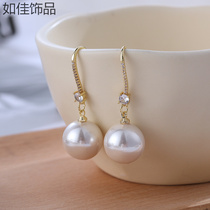 New Pearl Earrings Minimalist Fashion Korea East Gate Zircons Stone Earrings Woman Retro Temperament 925 Silver Needle Earrings