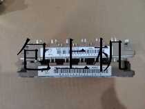 6MBI100VB-120-50 6MBI150U4B120-50 original disassembly to ensure quality package on the machine