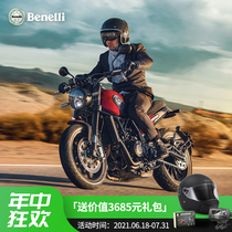 (Deposit)Benelli Benelli Leoncino Cub 500 Twin Cylinder Vintage Motorcycle Road Edition Country IV