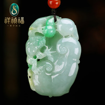 Xiangzhen Fu natural jade pendant floating green three-legged toad pendant jade carving master orphan