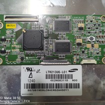 213U6C6LV2 the 213U6C6LV2 1 logic board is suitable for LTM213U6-L01 LTM213UP01