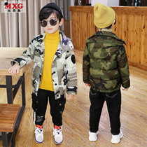 Mi Xiguo childrens clothing childrens winter clothing short cotton-padded clothing boys cotton-padded jacket childrens winter clothes