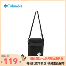 22 Spring Summer New Columbia Outdoor Single Shoulder Bag Men And Women Universal Package Slanted Satchel UU0151