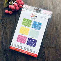 Sizzix Big Shot creasing novice template bag Texturz Starter Kit embossed novice bag