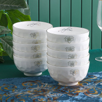 White Jade Bone Porcelain Bowl Home Suit Dining Bowl noodles Bowl O-style relief sketch Gold 4 5-inch 10 Loaded Ceramic Bowl