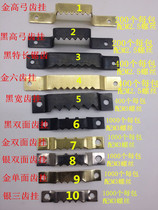 Xinglong photo frame stage bracket hanging painting accessories hardware book photo frame accessories full set of jagged 500