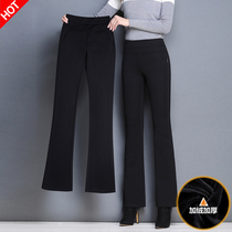 Micro-flared pants womens loose autumn and winter 2021 new high-waisted outer wear thin plus velvet thickened warm womens pants cotton pants