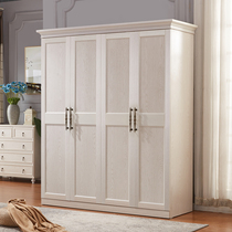 Tiantan furniture American wardrobe Solid Wood Wood combined with modern simple four-door large capacity wardrobe white wardrobe