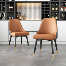 Nordic Modern Minimalist Dining Chair Home Small Household Type Leaning Back Chair Restaurant Creative Grey Bench Light Lavish Cortex Casual Chair