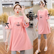 Maternity summer suit 2021 summer two-piece set fashion out short-sleeved T-shirt summer loose large size top