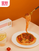 Airbus Spaghetti Flagship Shop empty large - scale 7 boxes of tomato meat sauce empty shell candlelight