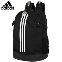 Adidas Backpack Unisex Student Shoulder Bag Casual Fashion New Backpack Computer Bag Minimalist