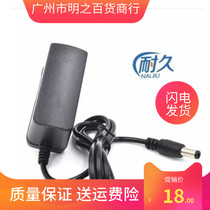  DC6V 1A power adapter charger Universal all electronic sphygmomanometer 6v1000mA power cord