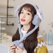 Rabbit ears will move cute earcups net red with the same female Korean version of ear cover ear cover ear cap ear cover winter fashion