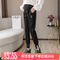 Spring new high-waisted support belly letter embroidery beam feet pregnant women Harem pants women are thin outside wearing leggings long pants