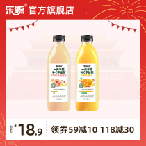 Leiyuan fruit and vegetable secret orange juice peach juice pure water juice supplement vitamin C fruit and vegetable juice 1L healthy and delicious juice