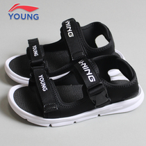 Li Ning Childrens Shoes Boys 2021 Summer Middle and Tong Tong Youth Light Non-slip Open Toe Children Sports Leisure Sandals
